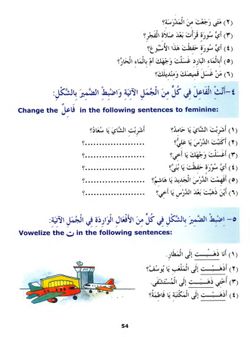 hilokal-notebook-image