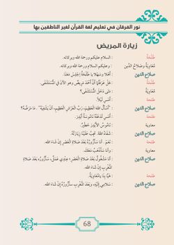 hilokal-notebook-image