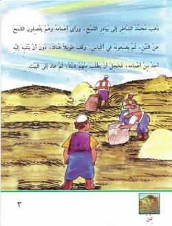hilokal-notebook-image