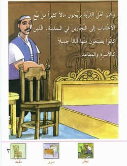 hilokal-notebook-image