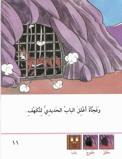 hilokal-notebook-image