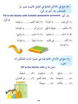 hilokal-notebook-image