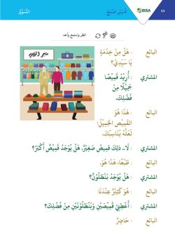 hilokal-notebook-image