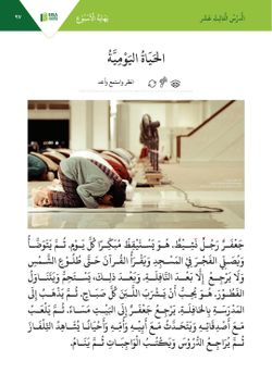 hilokal-notebook-image