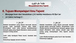 hilokal-notebook-image