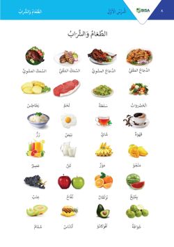 hilokal-notebook-image