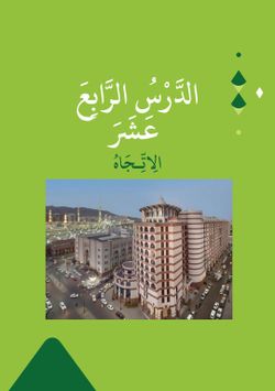 hilokal-notebook-image