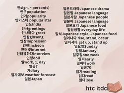 hilokal-notebook-image