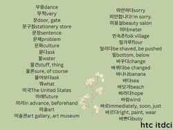 hilokal-notebook-image