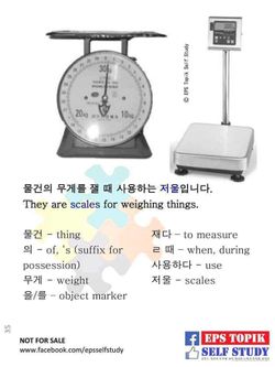 hilokal-notebook-image