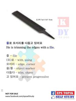 hilokal-notebook-image