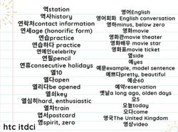 hilokal-notebook-image