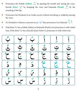 hilokal-notebook-image