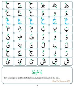 hilokal-notebook-image