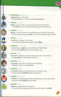 hilokal-notebook-image