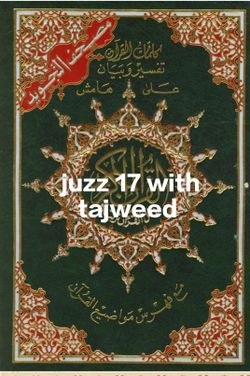 hilokal-notebook-image