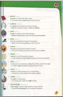 hilokal-notebook-image
