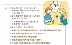 hilokal-notebook-image