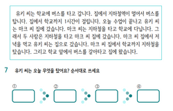 hilokal-notebook-image