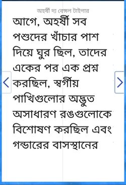 hilokal-notebook-image