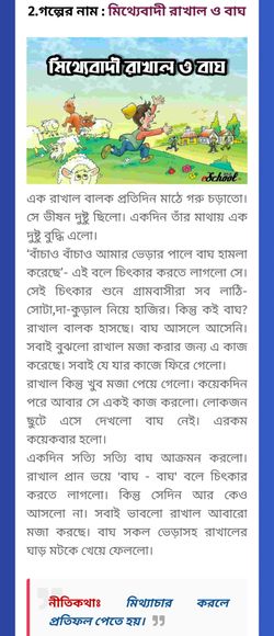 hilokal-notebook-image