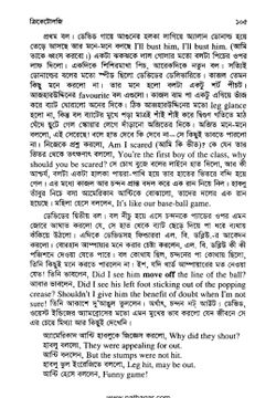 hilokal-notebook-image