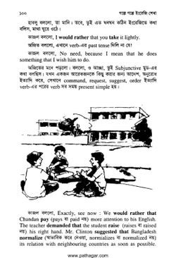 hilokal-notebook-image