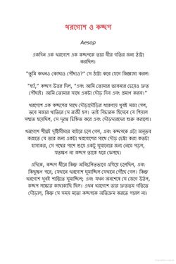 hilokal-notebook-image