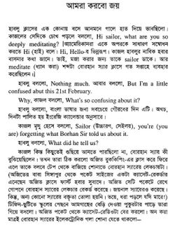 hilokal-notebook-image
