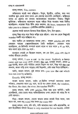 hilokal-notebook-image