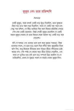 hilokal-notebook-image