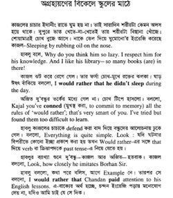 hilokal-notebook-image