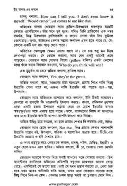 hilokal-notebook-image