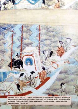 hilokal-notebook-image