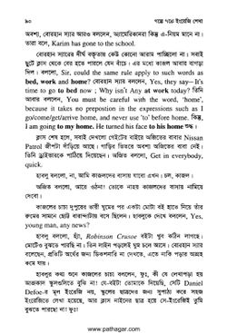 hilokal-notebook-image