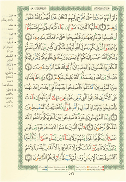 hilokal-notebook-image