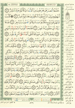 hilokal-notebook-image