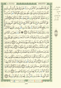 hilokal-notebook-image