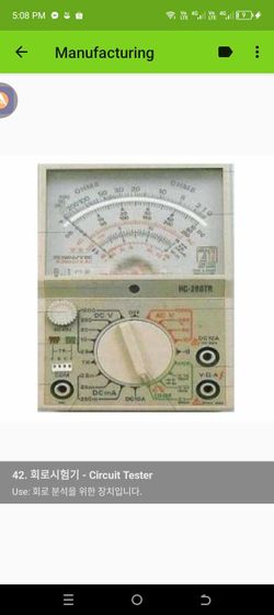 hilokal-notebook-image