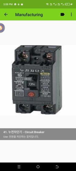 hilokal-notebook-image