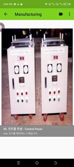 hilokal-notebook-image