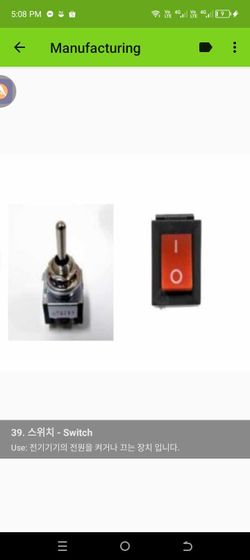 hilokal-notebook-image