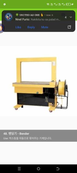 hilokal-notebook-image