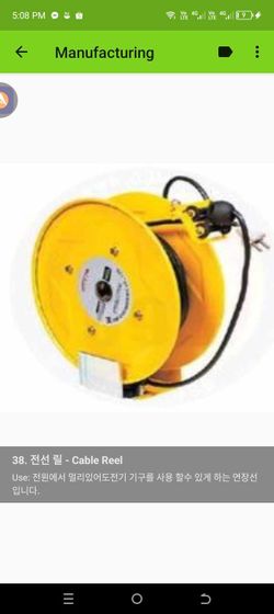 hilokal-notebook-image