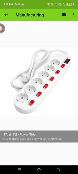 hilokal-notebook-image