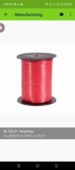 hilokal-notebook-image