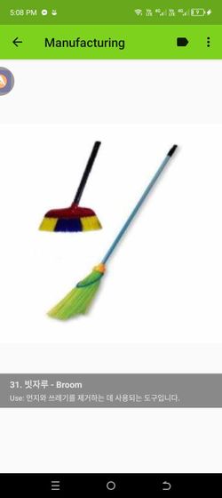 hilokal-notebook-image