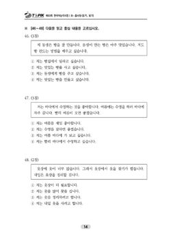 hilokal-notebook-image