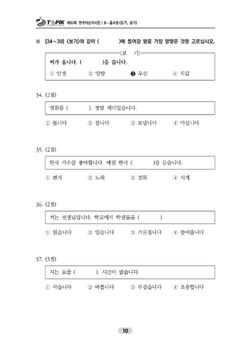 hilokal-notebook-image