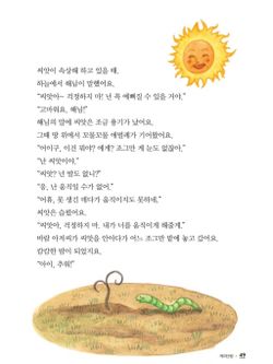 hilokal-notebook-image
